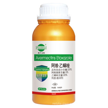 Insecticida Agroquímico Caliente Formulación Sc de Etoxazol 20% + Avermectina 5%